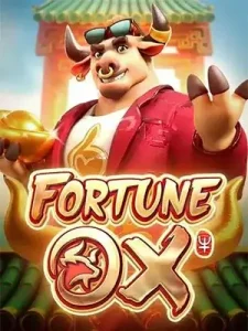 Fortune-Ox เริ่มต้น 1บาท เข้า𝐰𝐢𝐧 บ่อยที่สุด